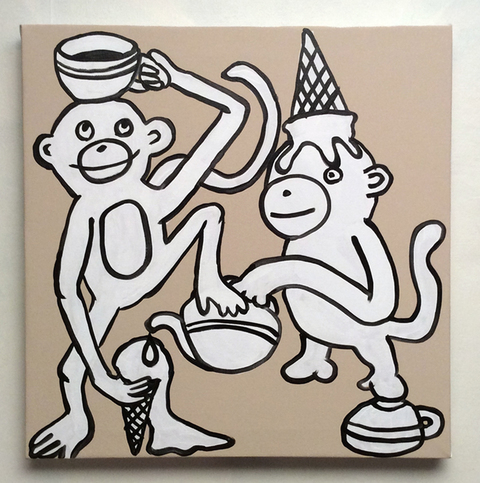 Monkey Tea Party