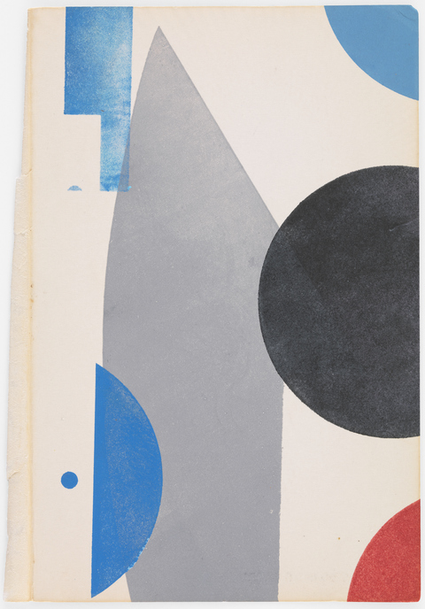 Perception Austin Thomas Works Monoprinted with Akua Intaglio Ink on book cover
