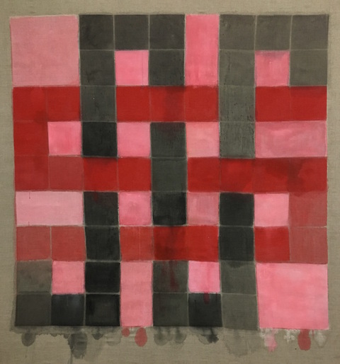TNTRA Cair Crawford TANTRAS: meditations on the divine mother Acrylic/Un-stretched Linen