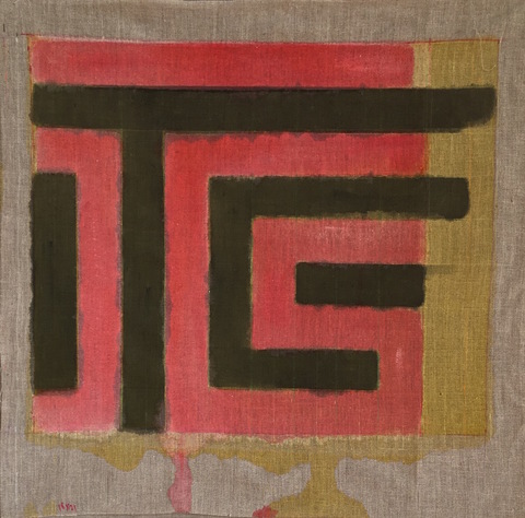 Tantra Cair Crawford TANTRAS: meditations on the divine mother Acrylic/Linen