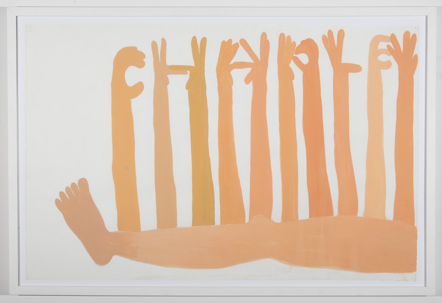 "Growth Gouache" CHARLEY FRIEDMAN GOUACHE Gouache