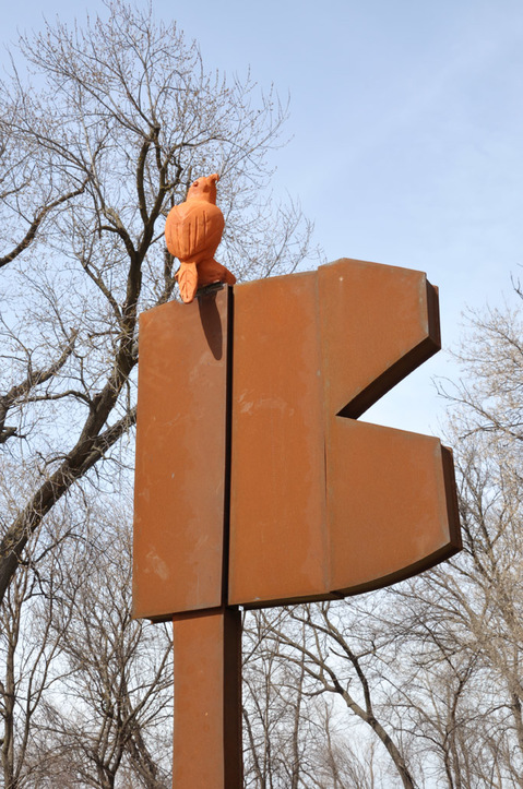 'B' CHARLEY FRIEDMAN BIG LAKE PARK: 2014