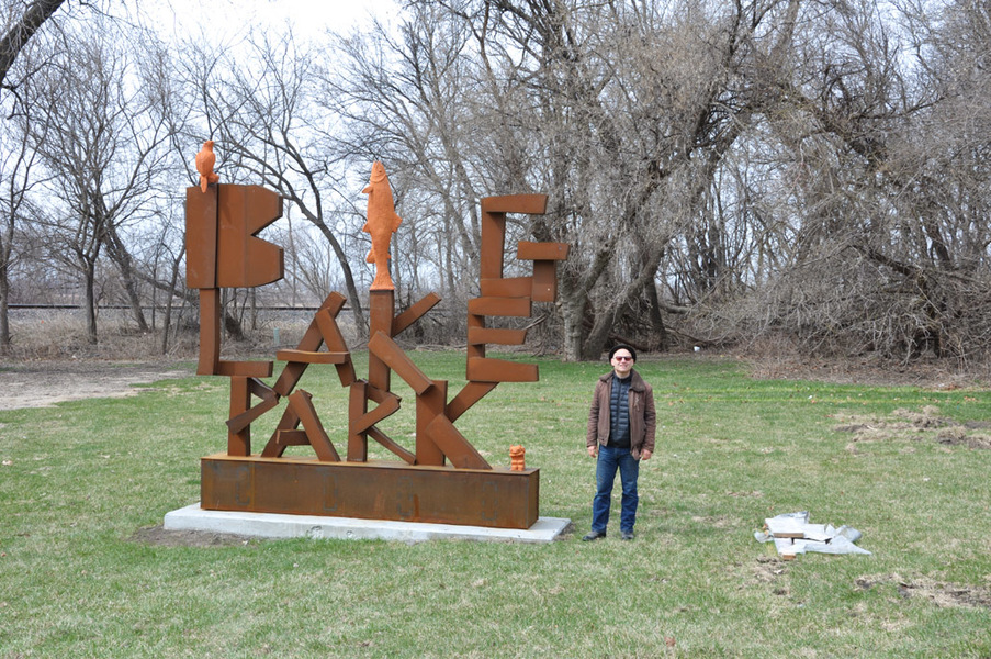 BIG LAKE PARK/CHARLEY FRIEDMAN CHARLEY FRIEDMAN BIG LAKE PARK: 2014