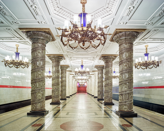 Avtovo Metro Station, St Petersburg, Russia, 2014 