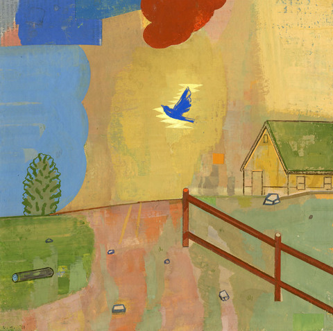 Rising Archive: Paintings on Paper gouache on handmade paper