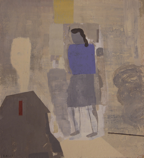 Persona Archive: Paintings on Paper gouache on handmade paper