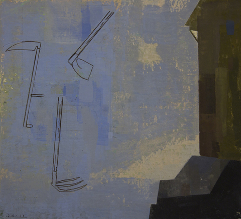 Memory Game Archive: Paintings on Paper gouache on handmade paper