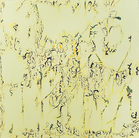 Glyph Series: Catalyst Deborah Davidson Selected Past Work Acrylic on Vellum Mounted on Wood Panel