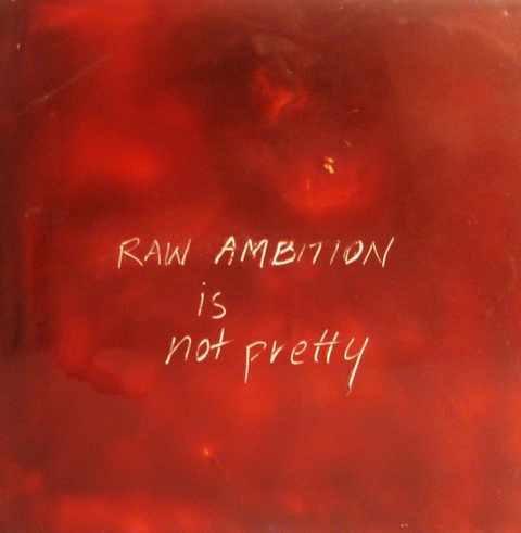 Raw Ambition The Talkies oil paint, encasutic wax, carnauba wax on birch panel