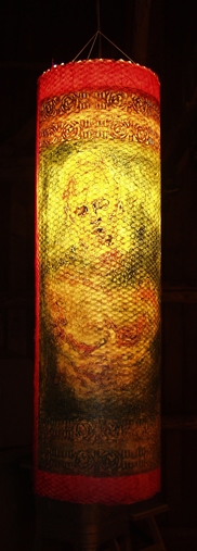 sigh pendant Luminaires collagraphs on kozo wrapping steel armature