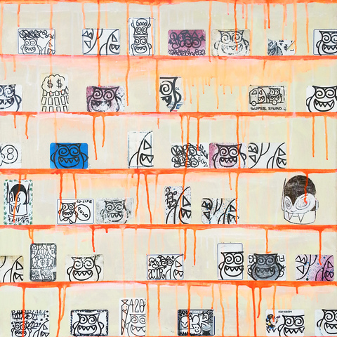 home page slide show art work