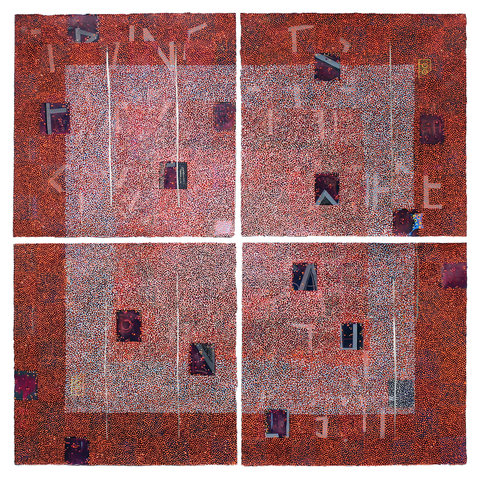 Trying To Find The Spot Where I Sat In The Light Jane Deering Gallery Kevin Lucey | Punctuated Gestures Collage, chalk pastel, and acrylic paint on four papers