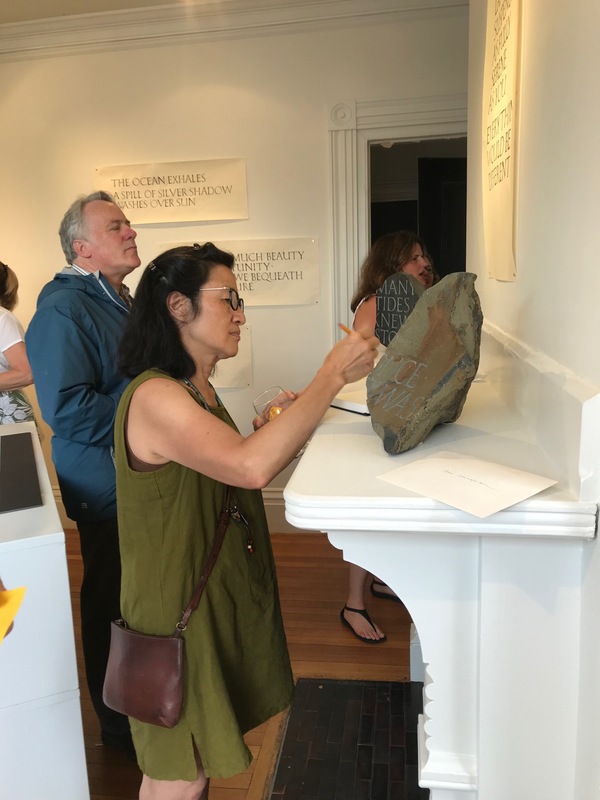 Opening Reception Jane Deering Gallery WITHIN / WITHOUT