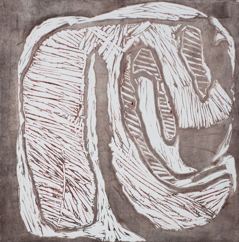 Furrowed II Jane Deering Gallery Geoffrey Bayliss Linocut print (light brown ink with red traces). Printed on Arches 88 paper.