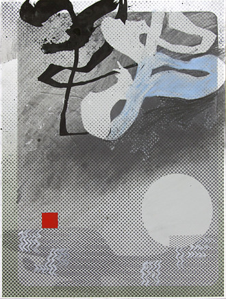 18 Views of Kyoto, View #5 JANET OLNEY RECENT mixed media on digital ground