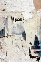 Joscelyn Jurich Photography:  Cairo Palimpsest 