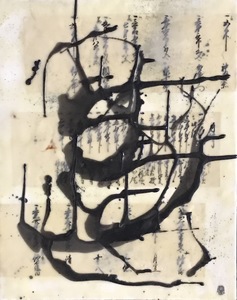 JOY J. ROTBLATT 2018 Exhibitions M/M  Encaustic with Antique Japanese Text and Pour