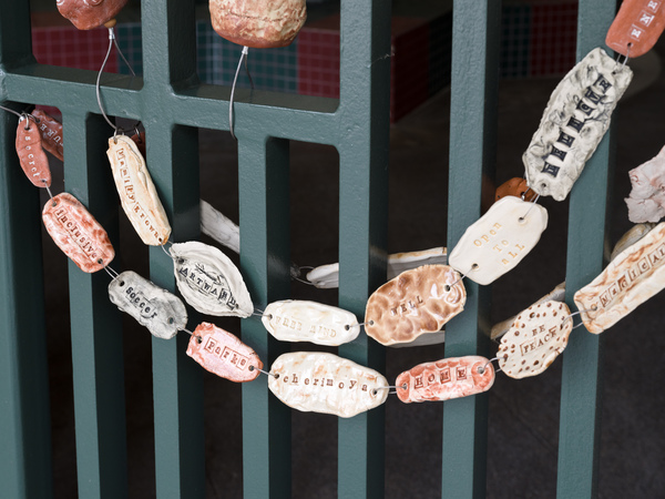 KATY KRANTZ Dear Culver City... 2024  KATY KRANTZ Dear Culver City... 2024