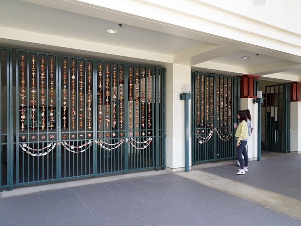 KATY KRANTZ Dear Culver City... 2024  KATY KRANTZ Dear Culver City... 2024