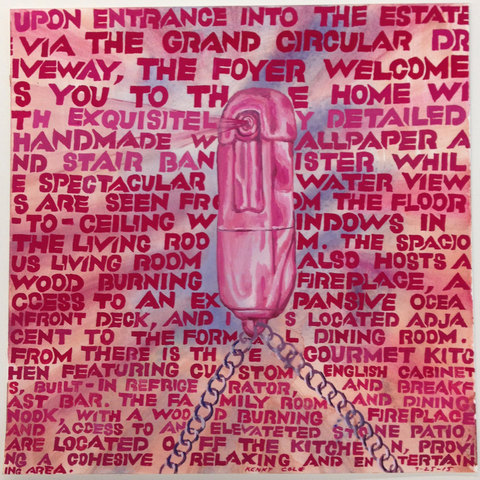 "Upon Entrance" “Homes in Maine: Signature Collection” Gouache on paper