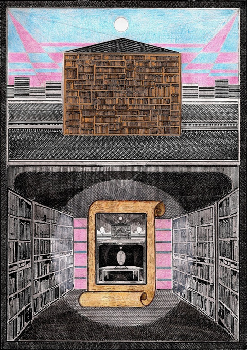"Old Library" Narratives #5 Ink, pencil, color pencil, marker, collage, ink-jet printing on A4 paper
