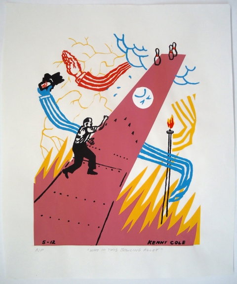 Who in this Bowling Alley? Monhegan Prints screen print | edition of 10
