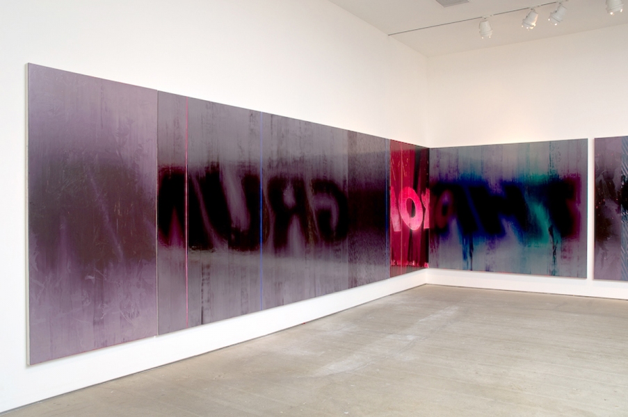 TOMORROW'S FORECAST: STRIKINGLY CLEAR. Marc Handelman TOMORROW'S FORECAST: STRIKINGLY CLEAR Oil on canvas