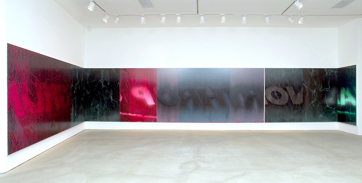 TOMORROW'S FORECAST: STRIKINGLY CLEAR. Marc Handelman TOMORROW'S FORECAST: STRIKINGLY CLEAR Oil on canvas, multi-panel installation