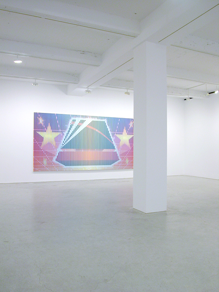 Empire of the Eye Marc Handelman Empire of the Eye Installation view