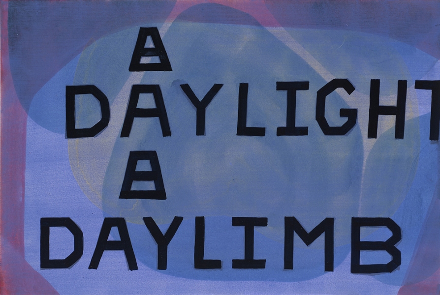 mark booth DAYLIGHT DAYLIMB Acrylic and ink on paper mark booth DAYLIGHT DAYLIMB Acrylic and ink on paper