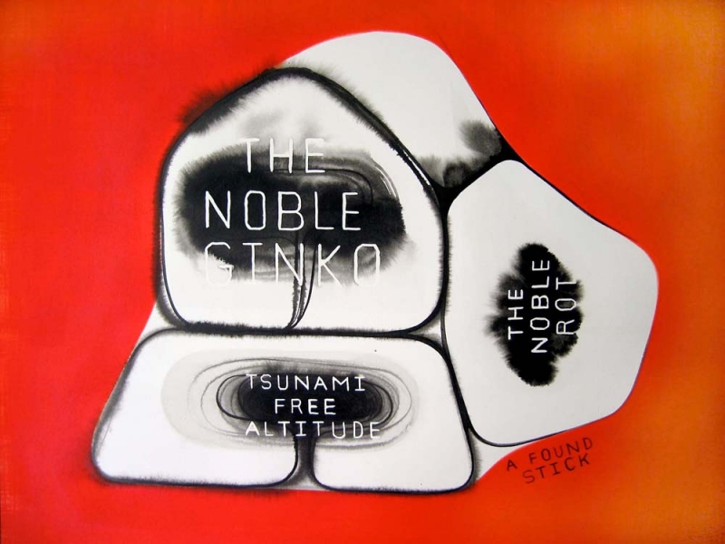 mark booth SPELLING SALTS Ink and acrylic gouache on paper mark booth SPELLING SALTS Ink and acrylic gouache on paper