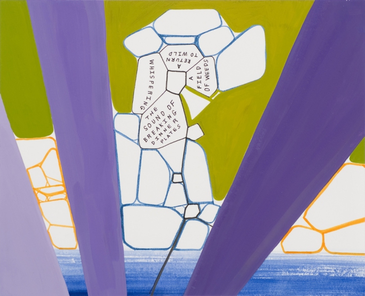 mark booth CARROTS Ink, gouache, marker, pencil on paper mark booth CARROTS Ink, gouache, marker, pencil on paper
