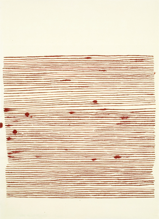 Untitled RL6 D R A W I N G ink, gouache on japanese paper