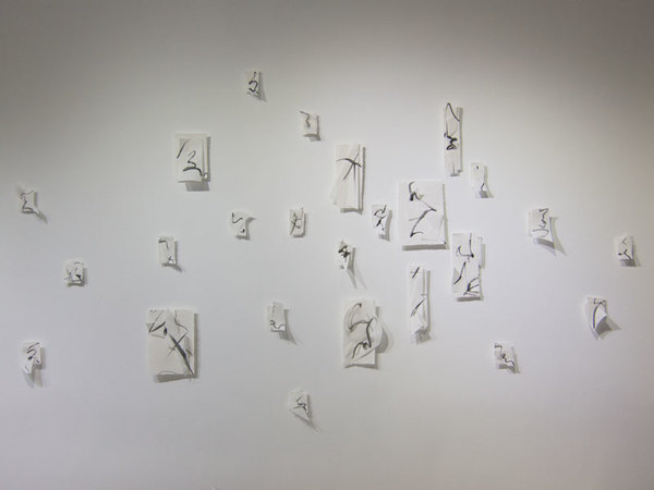 Neural: Cleave - Closer to One's Heart (Installation view) Neural: Cleave - Closer To One's Heart Watercolor on vellum paper on cold-rolled paper