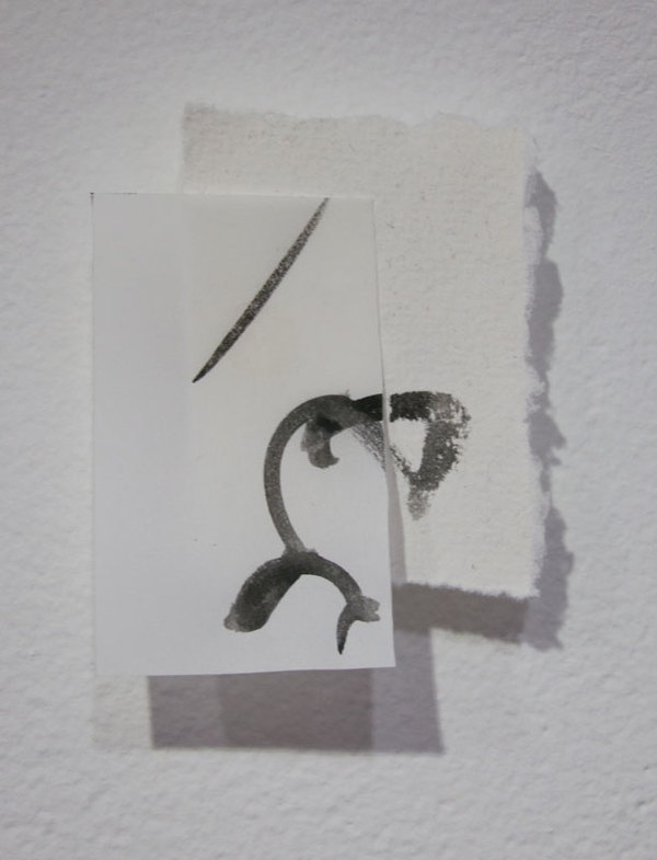 Neural: Cleave - Closer to One's Heart (detail) Neural: Cleave - Closer To One's Heart Watercolor on vellum paper on cold-rolled paper