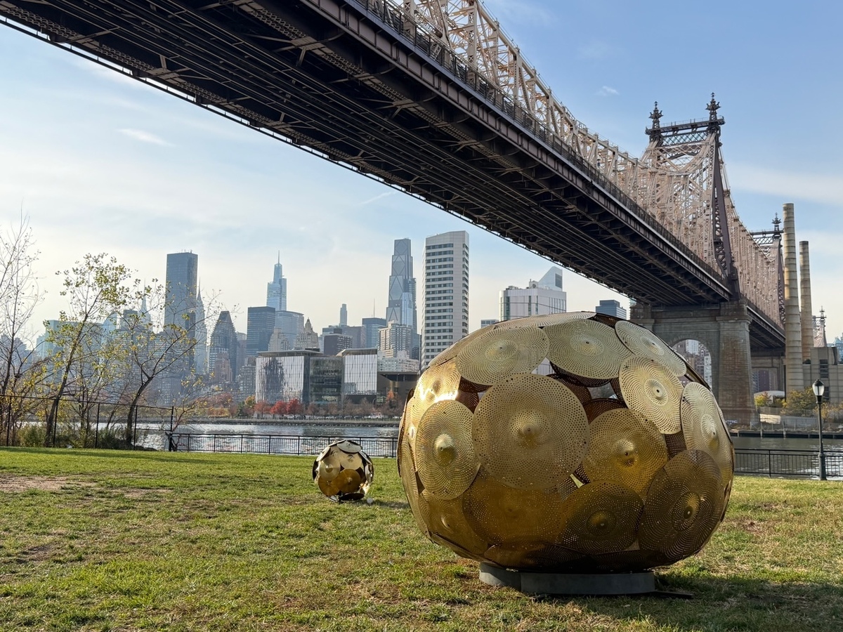 Sounds MIGGY BUCK Public Work Cymbals, steel