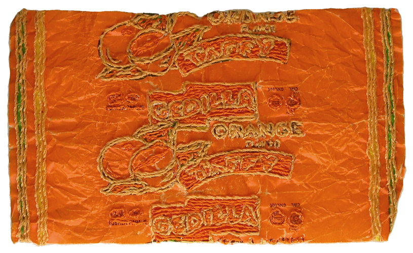 Monochromatic Fragment No.3 Nicola Ginzel Selected FLATWORK Installations embroidered with thread by hand, wrapper
