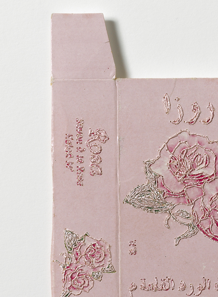 DETAIL - Monochromatic Fragment No.1: Moroccan Soap Box Nicola Ginzel Selected FLATWORK Installations hand embroidered found object used as a printing plate