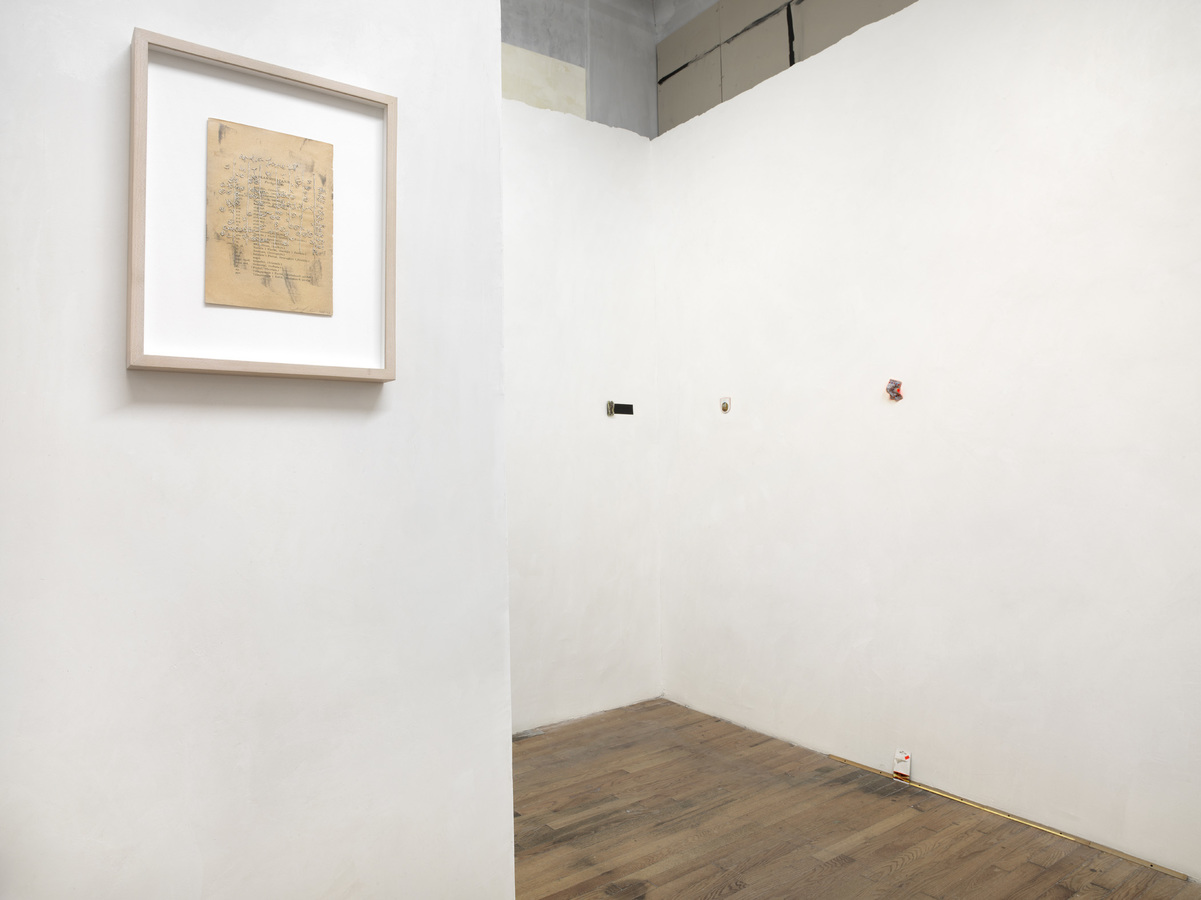 Nicola Ginzel: 'My Bed is Made of Atoms' Nicola Ginzel Selected FLATWORK Installations 2015
