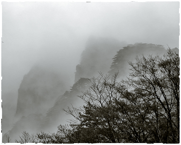 Huangshan Zhōngguó