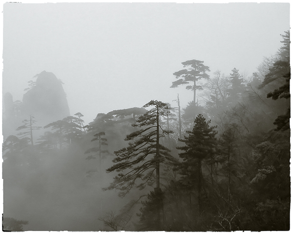 Huangshan Zhōngguó