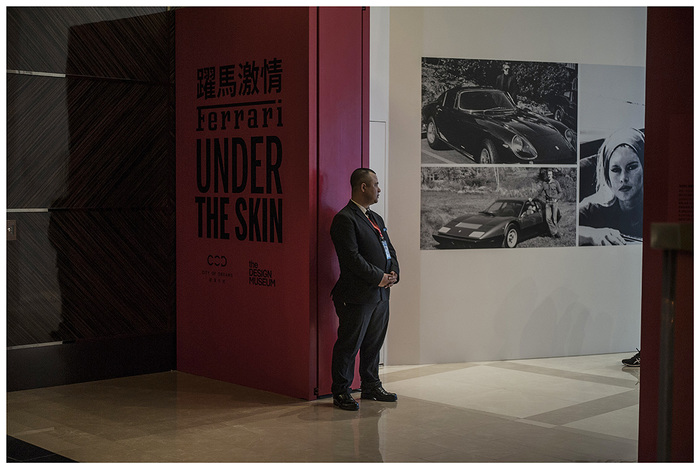City of Dreams, Estr. do Istmo, Taipa RICHARD MARK DOBSON Puntopia