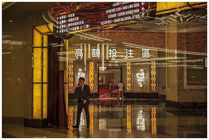 Casino. MacauEstr. do Istmo, Studio City, Taipa. RICHARD MARK DOBSON Puntopia