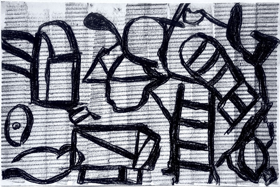 Profiled Robert G. Edelman Art Consultant/Writer/Independent Curator Works on paper Charcoal, graphite on paper