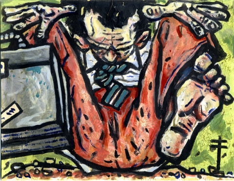 Stress Position (Shoeless) Stress Positions acrylic