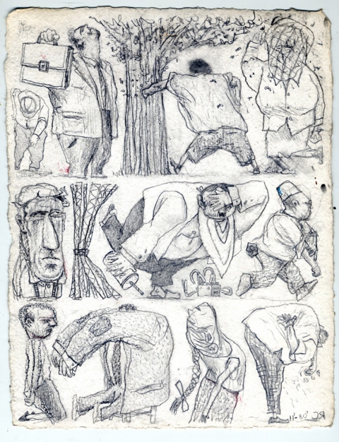 Drawing 2 Drawing, photography and Print pencil