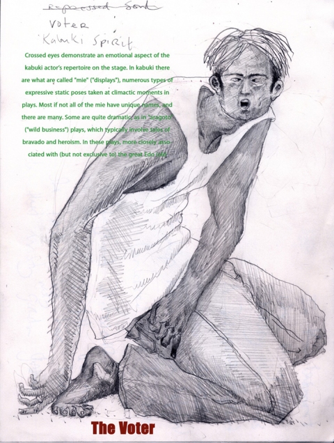 The Voter (Kabuki Spirit) Drawing, photography and Print pencil/photoshop