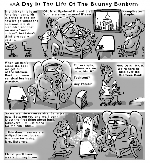 A Day In The Life Of The Bouncy Banker 19 The Bouncy Banker