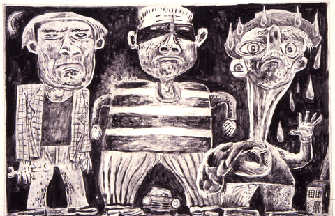 Robbers Archives Monoprint