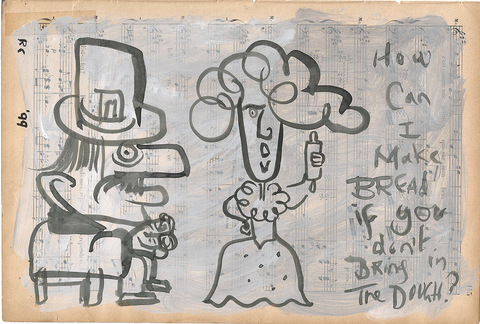 Guinod-Bread and Dough Archives Ink on gesso on musical manuscript paper